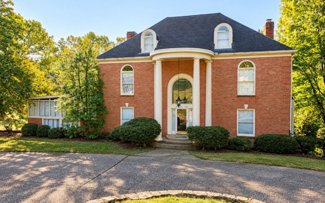 1433 Sylvan Way, Louisville KY 40205 | $1,150,000